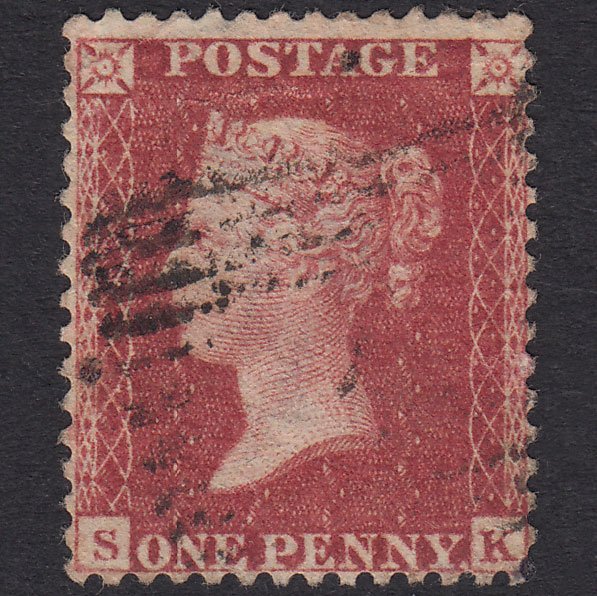 GB QV 1857 1d Rose-Red Plate 43 SG40-C10(1) SK GU Scotland