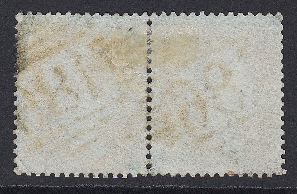 Additional view of stamp 7602