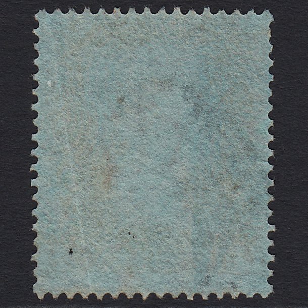 Additional view of stamp 7563