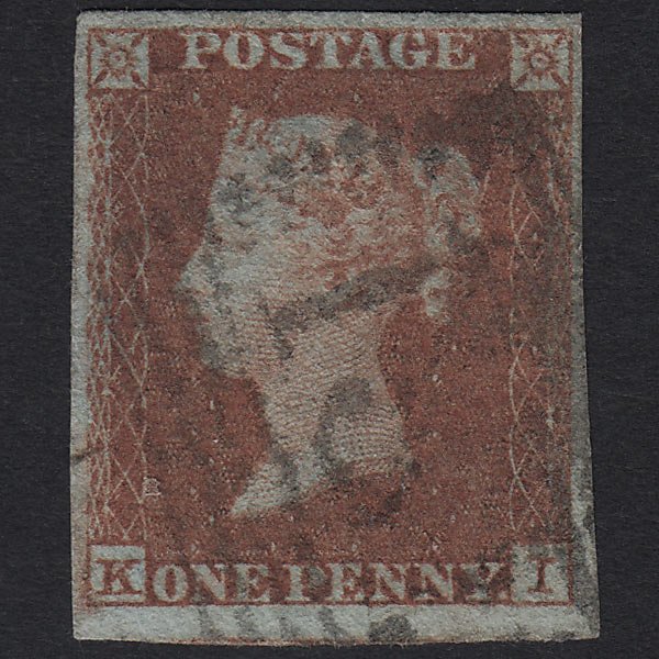 GB QV 1841 1d (Plate 157) SG8-B2(1) KI GU 4 Margins Edinburgh 131