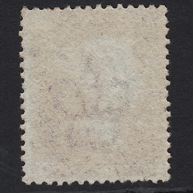 Additional view of stamp 7603