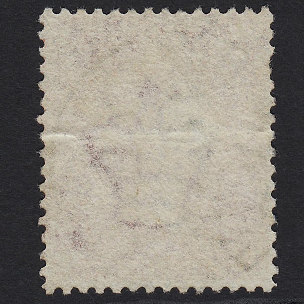 Additional view of stamp 7611