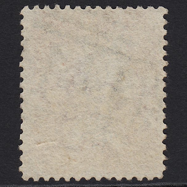 Additional view of stamp 7572