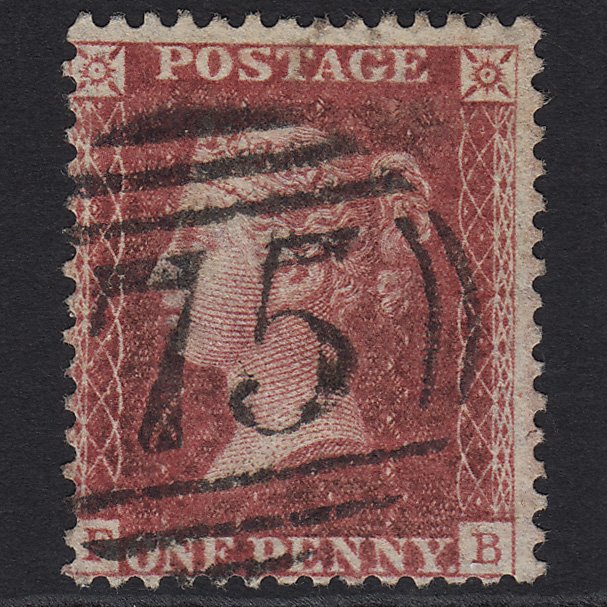 GB QV 1857 1d Rose-red (Plate 59) SG40-C10(1) FB FU Birmingham 75