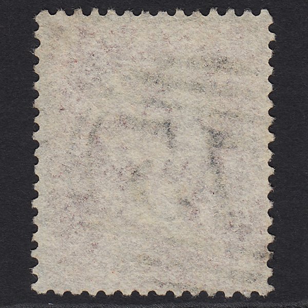 Additional view of stamp 7420