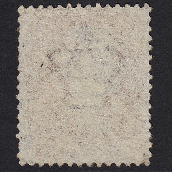 Additional view of stamp 7370