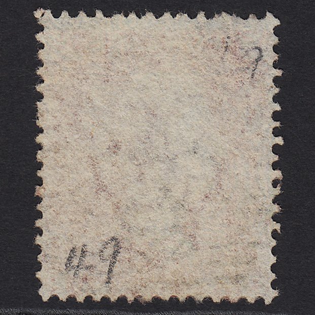 Additional view of stamp 7461
