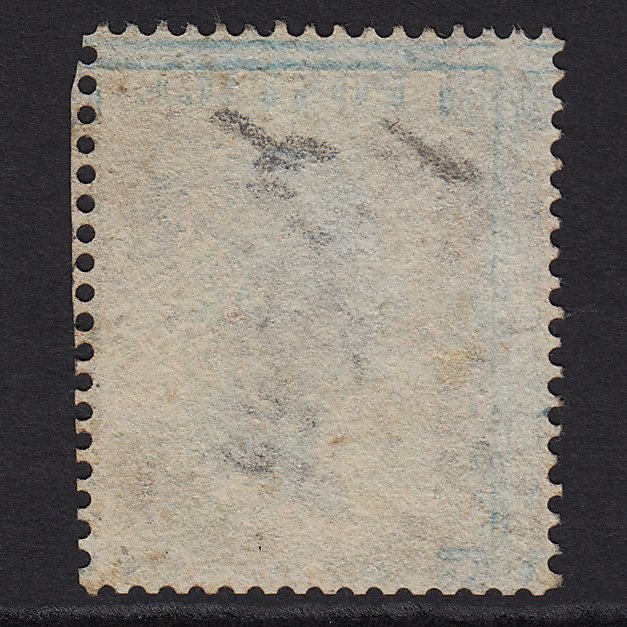 Additional view of stamp 7677