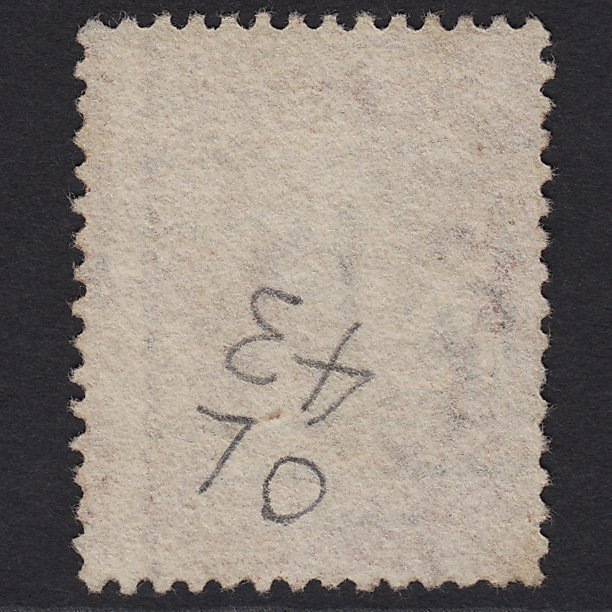 Additional view of stamp 7336