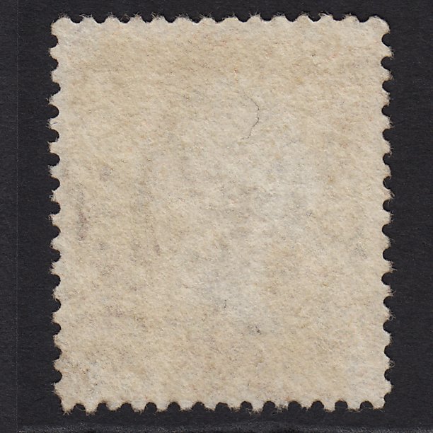 Additional view of stamp 7371