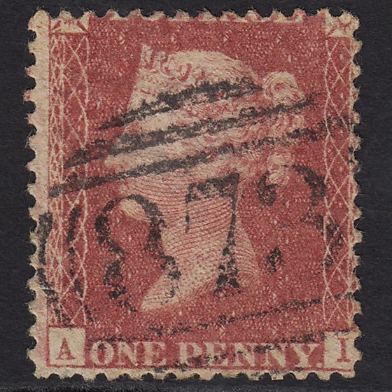 GB QV 1857 1d Rose-red SG40-C10(1) AI GU Missing Imprimatur Weymouth 873