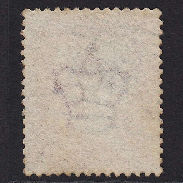 Additional view of stamp 7564