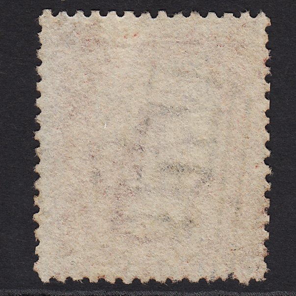 Additional view of stamp 7642