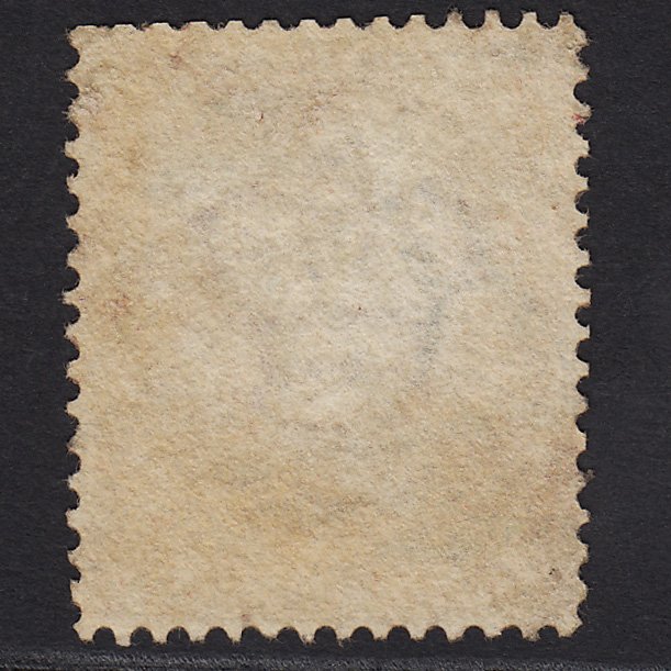 Additional view of stamp 7729