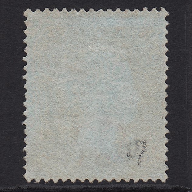Additional view of stamp 7559
