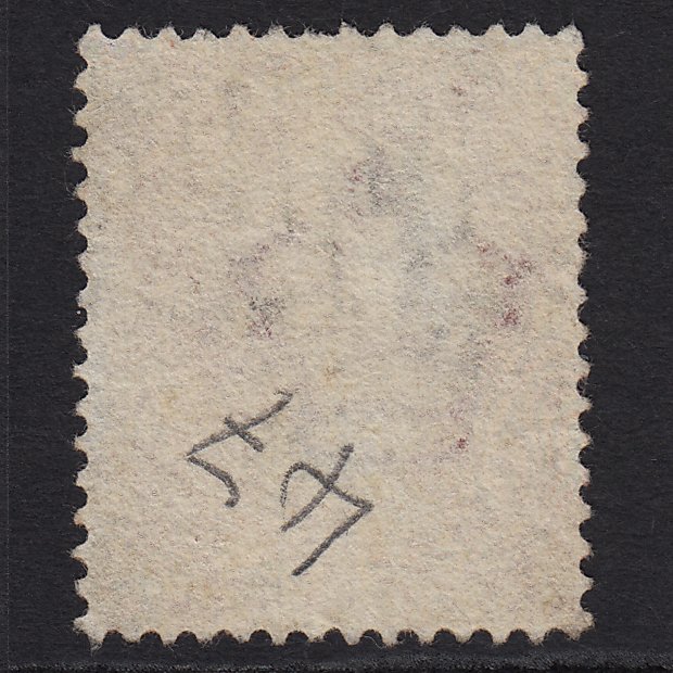 Additional view of stamp 7565