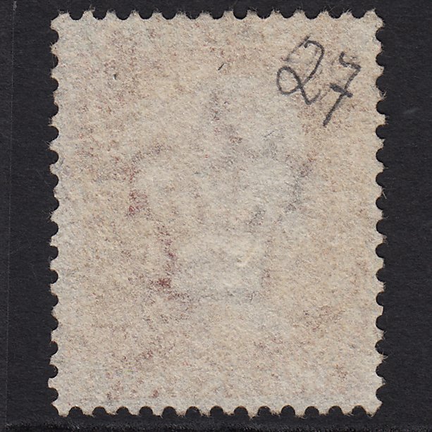 Additional view of stamp 7633