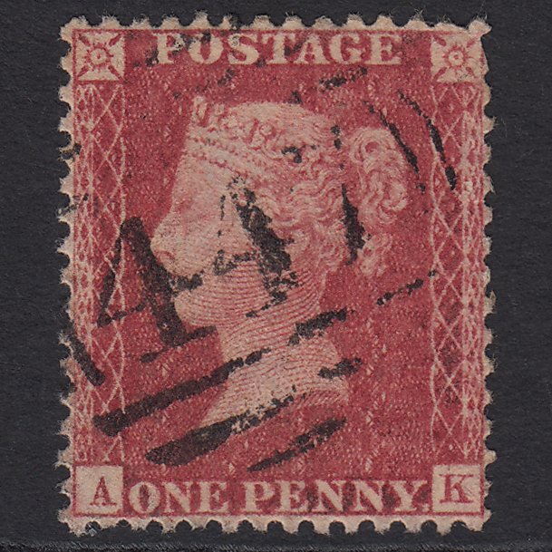 GB QV 1857 1d SG40-C10(1) AK GU Missing Imprim Leeds 447 Perfect Centring