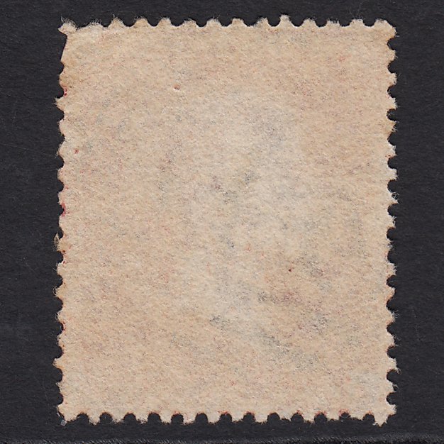 Additional view of stamp 7551