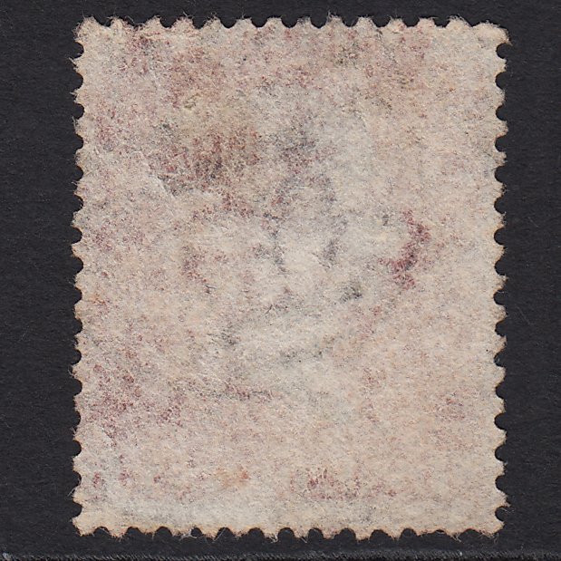 Additional view of stamp 7615