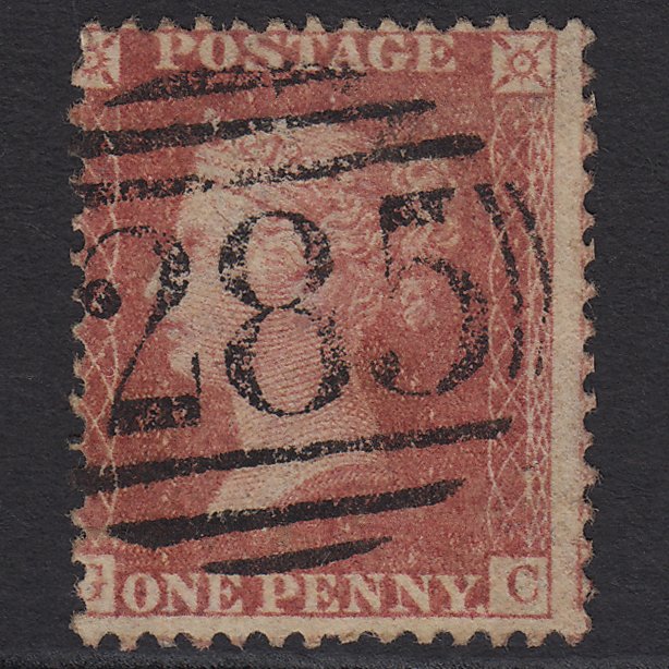GB QV 1857 1d Rose-red (Plate 68) SG40-C10(1) GC FU Exeter 285 Misperf