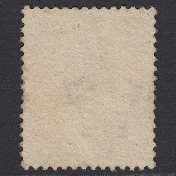 Additional view of stamp 7519