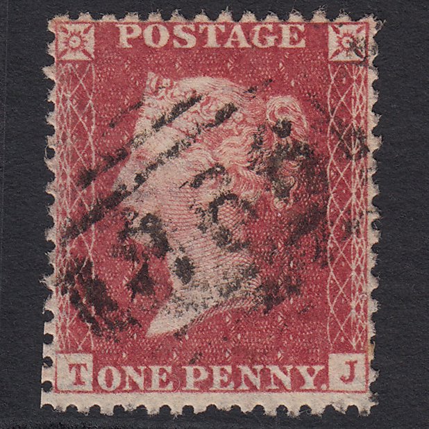 GB QV 1857 1d Rose-red (Plate 43) SG40-C10(1) TJ GU