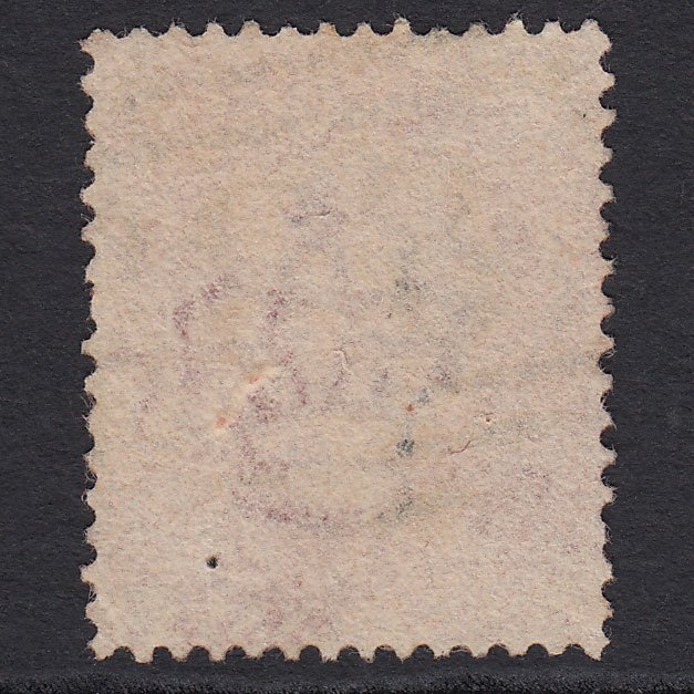 Additional view of stamp 7453