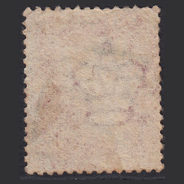 Additional view of stamp 7442