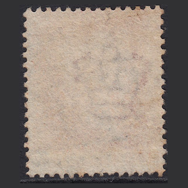 Additional view of stamp 7636