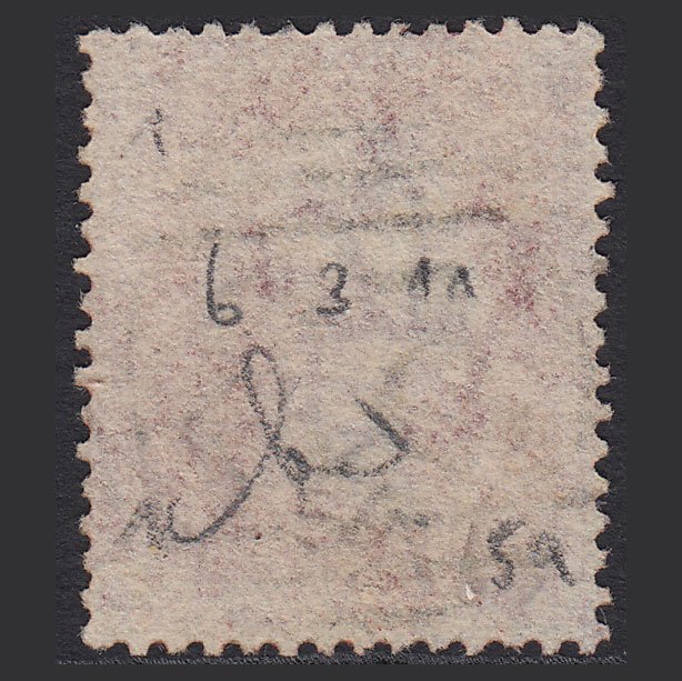Additional view of stamp 7646