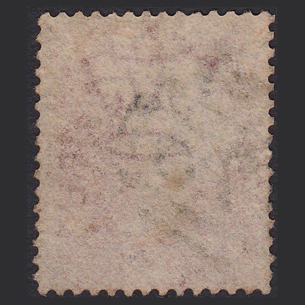 Additional view of stamp 7455