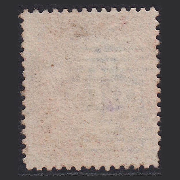 Additional view of stamp 7568