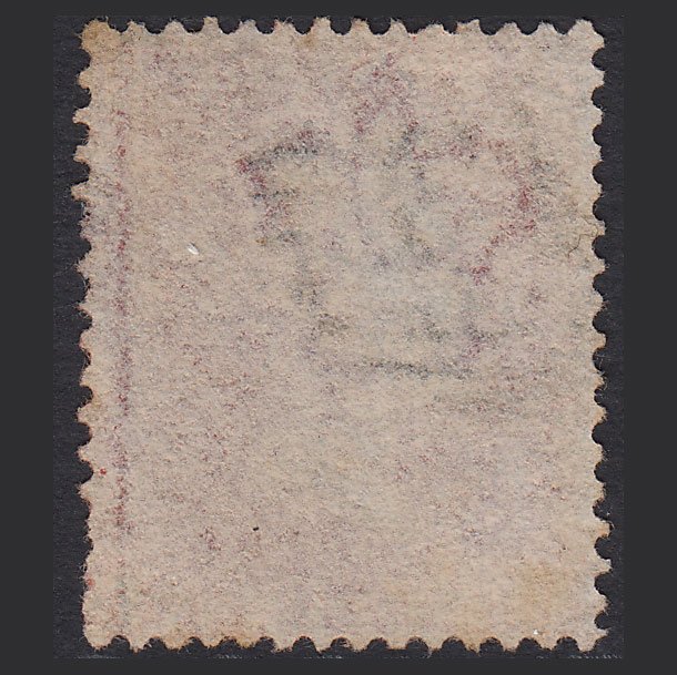 Additional view of stamp 7584