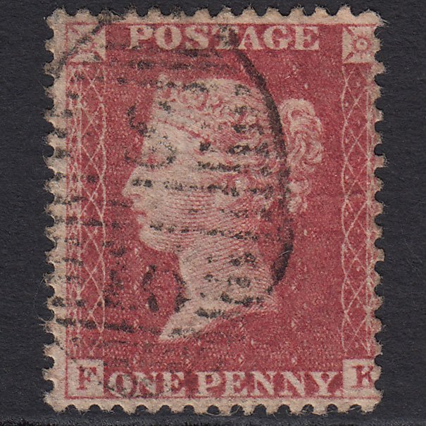 GB QV 1857 1d Rose-red (Plate 43) SG40-C10(1) FK GU London D&S Cancel