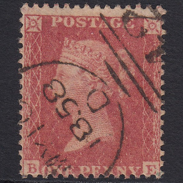 GB QV 1857 1d Rose-red (Plate 52) SG40-C10(1) BE FU