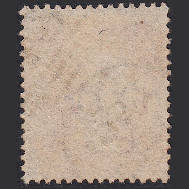 Additional view of stamp 7570