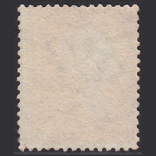 Additional view of stamp 7732