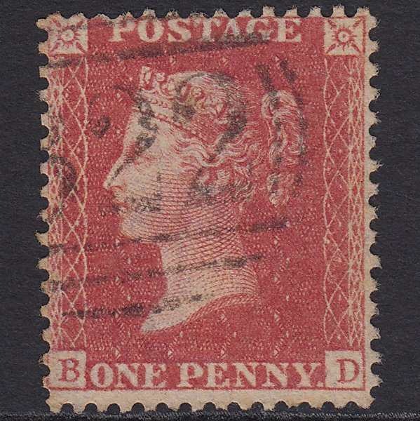 GB QV 1857 1d Rose-red (Plate 42) SG40-C10(1) BD FU