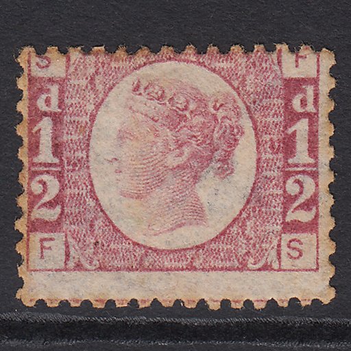 GB QV 1870 1/2d Rose (Plate 5) SG49-G4 FS Good M Mint