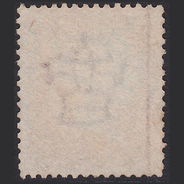 Additional view of stamp 7657