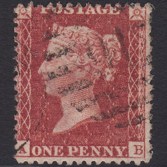 GB QV 1857 1d (Plate 56) SG40-C10(1) AB FU Missing Imprimatur London IS 94