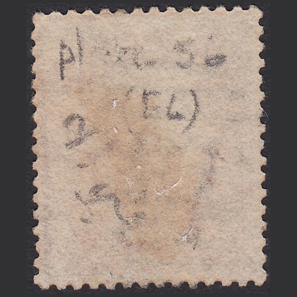 Additional view of stamp 11687