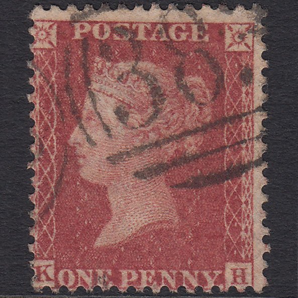 GB QV 1857 1d Rose-red (Plate 67) SG40-C10(1) KH FU Hull 383