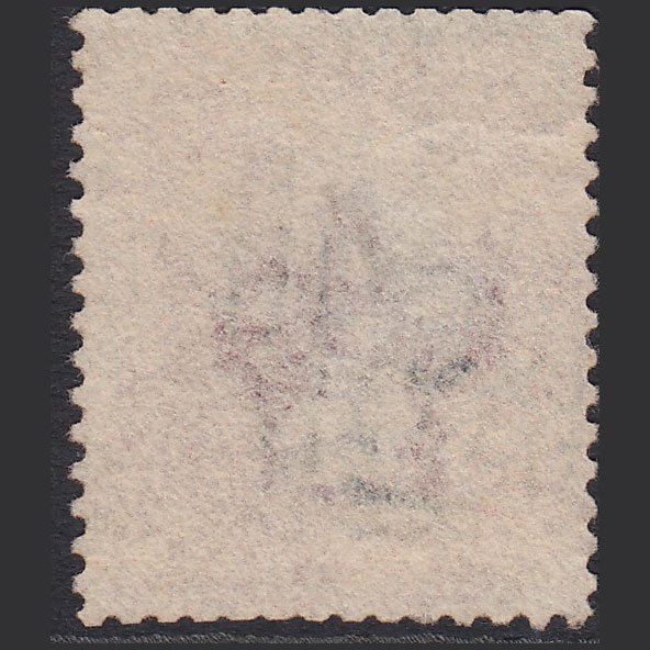 Additional view of stamp 12655