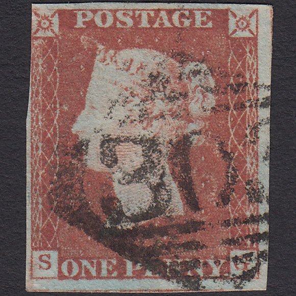 GB QV 1841 1d Red-brown (Plate 76) SG8-B1(1) SG GU nr 4M Limerick 303