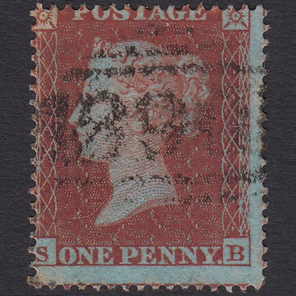GB QV 1854 1d Red-brown Plate R4 SG17-C1(1) SB GU Windsor 890 Misperf