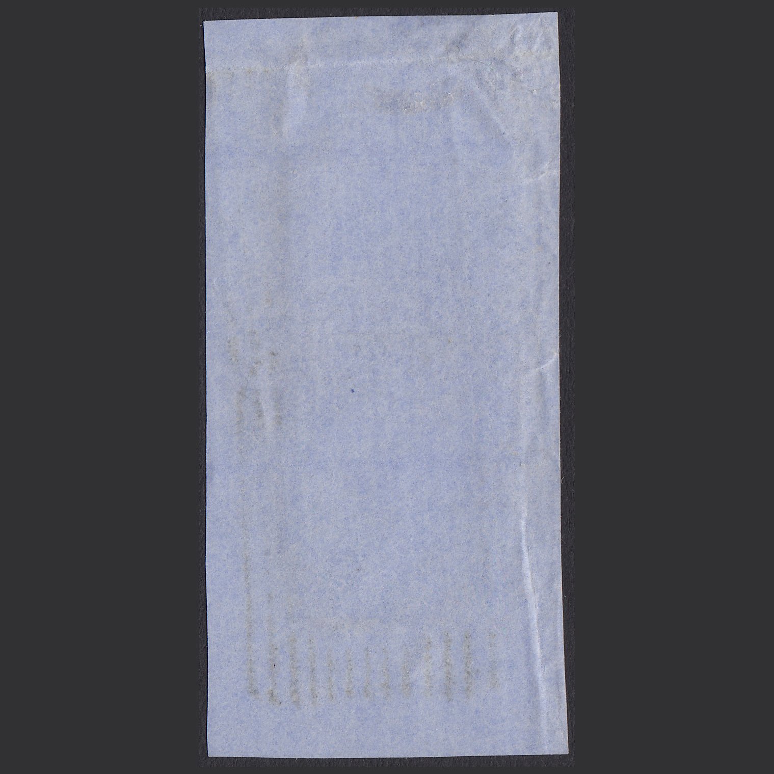 Additional view of stamp 14642