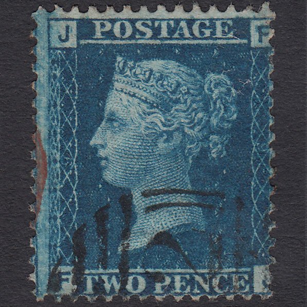 GB QV 1858 2d Blue (Plate 9) SG45-G2 FJ GU Misperf