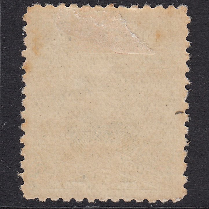Additional view of stamp 18301